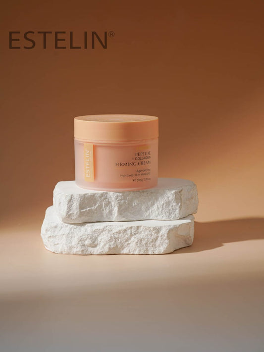 LAST DAY OF DISCOUNT 🔥 Peptide& Collagen Firming Cream